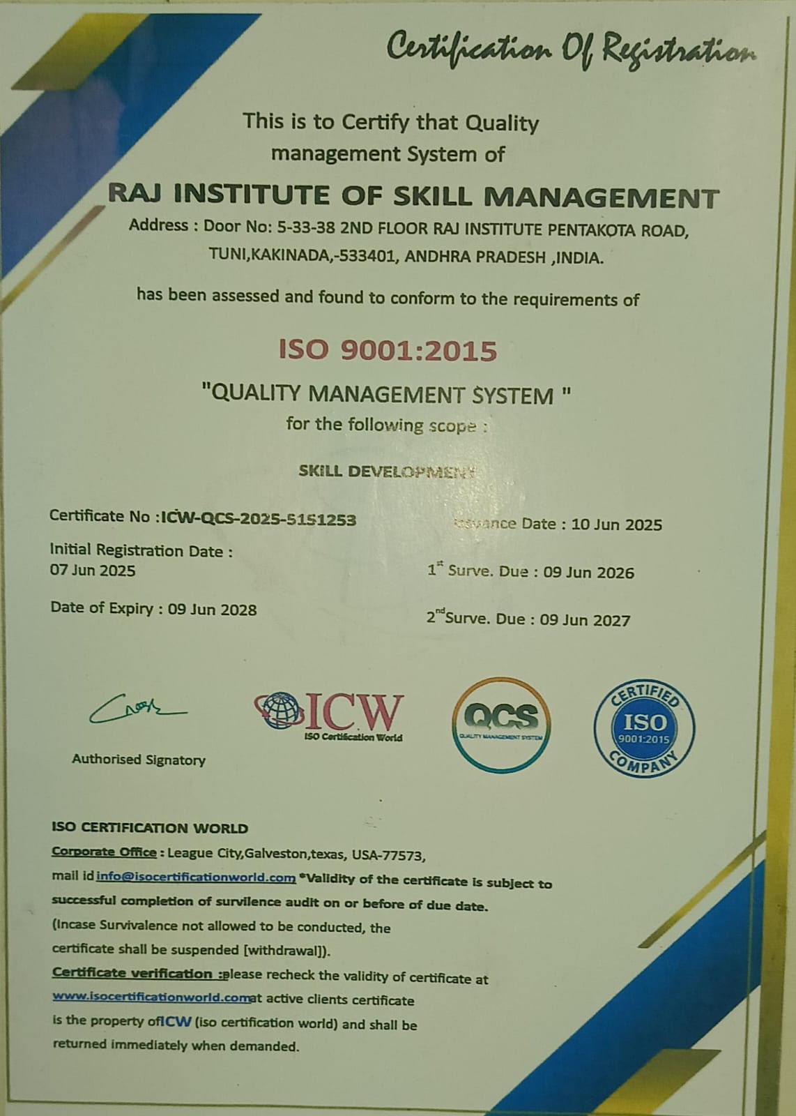 Government Approval Certificate